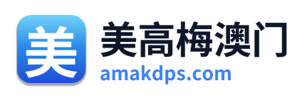 美高梅澳门